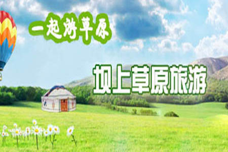 �ʼ����Ή��ϲ�ԭ1��2��